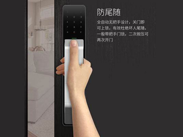 泉州市24小时上门开锁公司